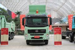 中国重汽成都商用车 V7-X 渣土全勤版 31T 8X4 5.6米换电式纯电动自卸车601kWh