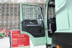 中国重汽成都商用车 V7-X 渣土全勤版 31T 8X4 5.6米换电式纯电动自卸车601kWh