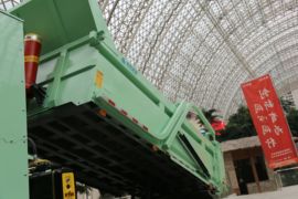 豪沃V7-X&nbsp;电动自卸车底盘图片