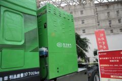 中国重汽成都商用车 V7-X 25T 6X4 燃料电池牵引车129kWh