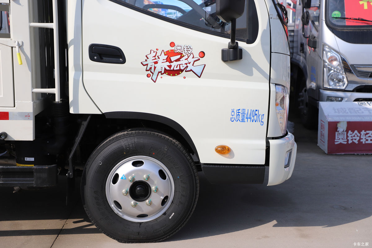   ഺ޵а 146 4.17׵ŲդʽῨ(BJ5045CCY9JBA-AB8)                                                