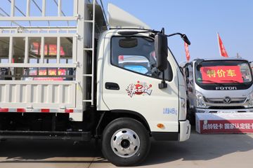   ഺ޵а 146 4.17׵ŲդʽῨ(BJ5045CCY9JBA-AB8)ͼƬ