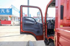 福田 奥铃新捷运 170马力 5.25米排半厢式载货车(BJ5128XXY-A3)