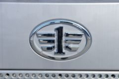 优惠0.01万 扬州市J6F载货车火热促销中