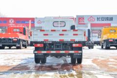 跃进 福星S100V 116马力 4.2米单排栏板小卡(液刹)