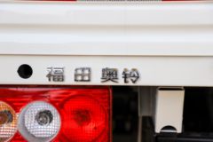福田 奥铃V卡 1.6L 122马力 汽油 3.19米单排栏板小卡(BJ1031V4JV4-AA1)