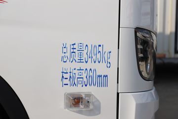 ���� ����V�� 1.6L 122���� ���� 3.24���Ű�����С��ͼƬ