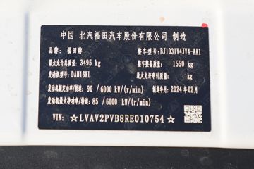 ���� ����V�� 1.6L 122���� ���� 3.24���Ű�����С��ͼƬ