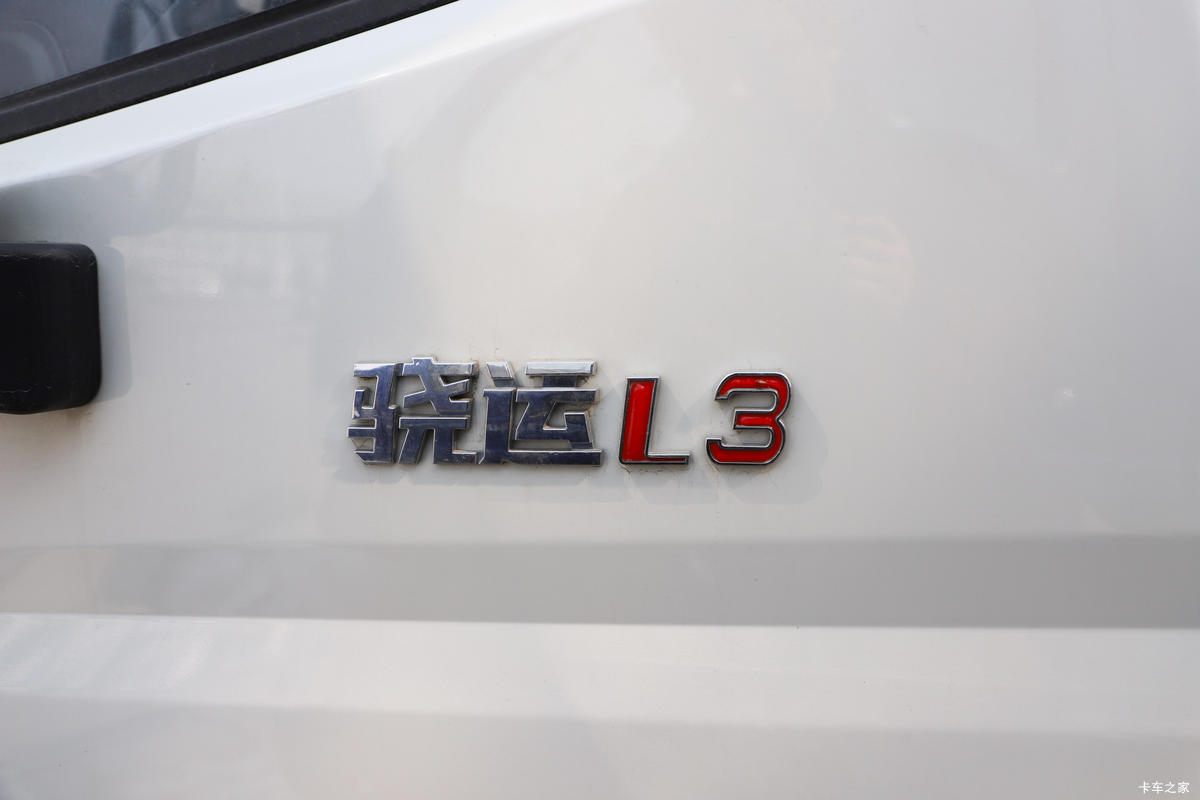  L3 150 3.67׵Ῠ()(BJ1045V9JBA-56)                                                