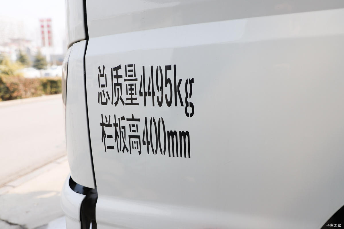  L3 150 3.67׵Ῠ()(BJ1045V9JBA-56)                                                