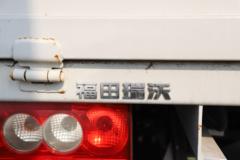 福田瑞沃 骁运L3 150马力 3.67米单排栏板轻卡(国六)(BJ1045V9JBA-56)