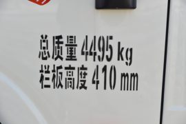 虎VR&nbsp;载货车外观                                                图片