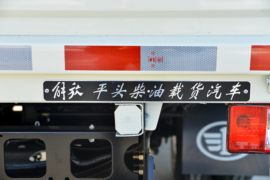 虎VR&nbsp;载货车上装                                                图片