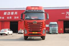 一汽解放 J6G 领航版 320马力 6X2 8.7米栏板载货车(国六)(CA1250P62K1L5T3E6)