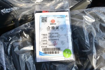 �������� ��R ����� 115���� 4.03�׵�������΢��ͼƬ