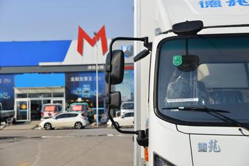 �������ó� ����G1 170���� 4X2 4.06����س�ͼƬ