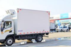 陕汽商用车 德龙G1 170马力 4X2 4.06米冷藏车(SX5041XLCNP6331)