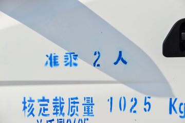 �ɵ�EQ2 2.6T 2.56�׵��Ŵ��綯��ʽ΢��41.86kWhͼƬ