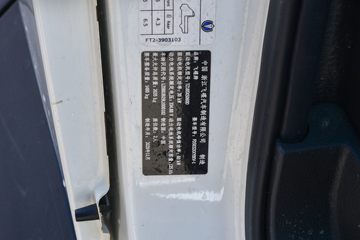 �ɵ�EQ2 2.6T 2.56�׵��Ŵ��綯��ʽ΢��41.86kWhͼƬ