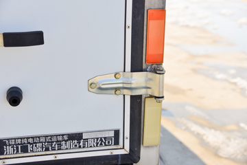 �ɵ�EQ2 2.6T 2.56�׵��Ŵ��綯��ʽ΢��41.86kWhͼƬ