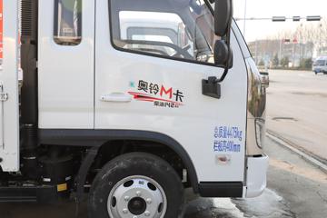  M 142 3.94ŰС(ɲ)(BJ1044V9JBA-AB1)ͼƬ