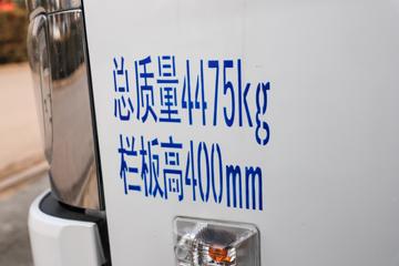  M 142 3.94ŰС(ɲ)(BJ1044V9JBA-AB1)ͼƬ