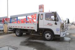 福田 奥铃M卡 142马力 3.94米排半栏板小卡(气刹)