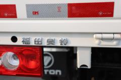 福田 奥铃M卡 142马力 3.94米排半栏板小卡(气刹)