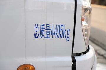   ഺ޵и 146 4.14׵ʽῨ(BJ5045XXY8JBA-AB8)ͼƬ