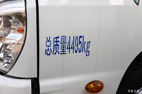 奥铃捷运载货车青岛市火热促销中 让利高达0.5万