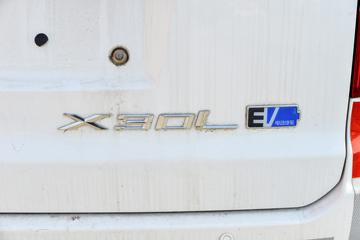 SRM��Դ X30L EV 2.5T 2�� 4.495�״��綯��ʽ���䳵ͼƬ