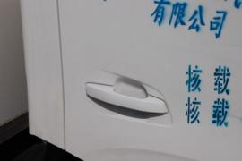 星智H8E 电动冷藏车外观图片