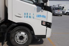 星智H8E 电动冷藏车外观图片