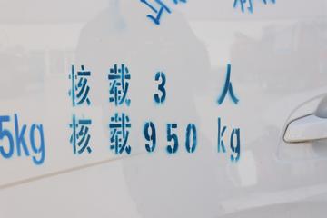 Զ H8E 2023 ˰ 4.5T 4.02׵Ŵ綯س(JGL5047XLCBEVGN8)100.46kWhͼƬ
