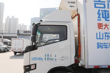 Զ H8E 2023 ˰ 4.5T 4.02׵Ŵ綯س(JGL5047XLCBEVGN8)100.46kWhͼƬ