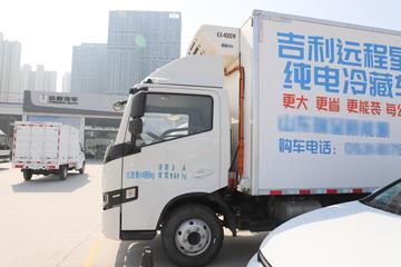 Զ H8E 2023 ˰ 4.5T 4.02׵Ŵ綯س(JGL5047XLCBEVGN8)100.46kWhͼƬ