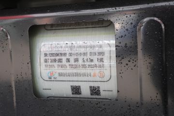 ԽX7 1.6L 105 CNG 3.7׵С(SC1034FRD6B1NG)ͼƬ
