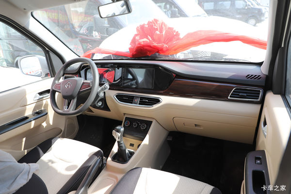 跨越星V5VAN/轻客新车上市 欢迎到店垂询