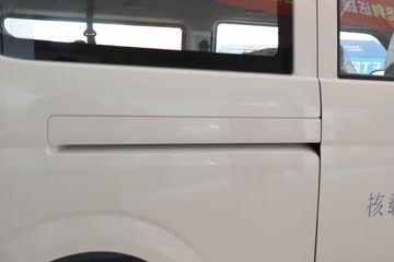 ������Խ ��Խ��V5 ���˺����� 2.6T 6�� 4.495�״��綯���38.64kWhͼƬ