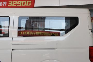 ������Խ ��Խ��V5 ���˺����� 2.6T 6�� 4.495�״��綯���38.64kWhͼƬ