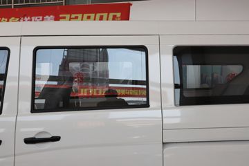 ������Խ ��Խ��V5 ���˺����� 2.6T 6�� 4.495�״��綯���38.64kWhͼƬ