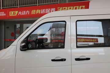 ������Խ ��Խ��V5 ���˺����� 2.6T 6�� 4.495�״��綯���38.64kWhͼƬ