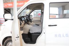 长安跨越 跨越星V5 客运豪华版 2.6T 6座 4.495米纯电动轻客38.64kWh