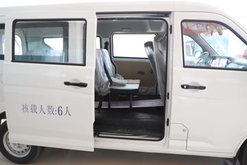 ������Խ ��Խ��V5 ���˺����� 2.6T 6�� 4.495�״��綯���38.64kWhͼƬ