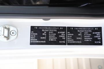 Զ H8E ˰ 4.5T 4.15׵Ŵ綯Ῠ(JGL1047BEVGN7)89.12kWhͼƬ