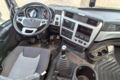 东风商用车 天龙KL重卡 460马力 6X4 LNG危险品牵引车(DFH4250D18)