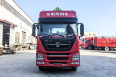东风商用车 天龙KL 启航版2.0 490马力 6X4 危险品牵引车(液缓) 东风商用车 天龙KL 启航版2.0 490马力 6X4 危险品牵引车(液缓)