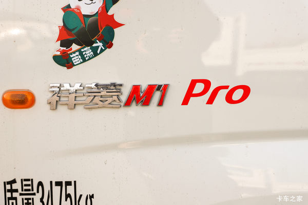 �Ż�0.2�� �Ž�������M1 Pro�ػ������ȴ�����