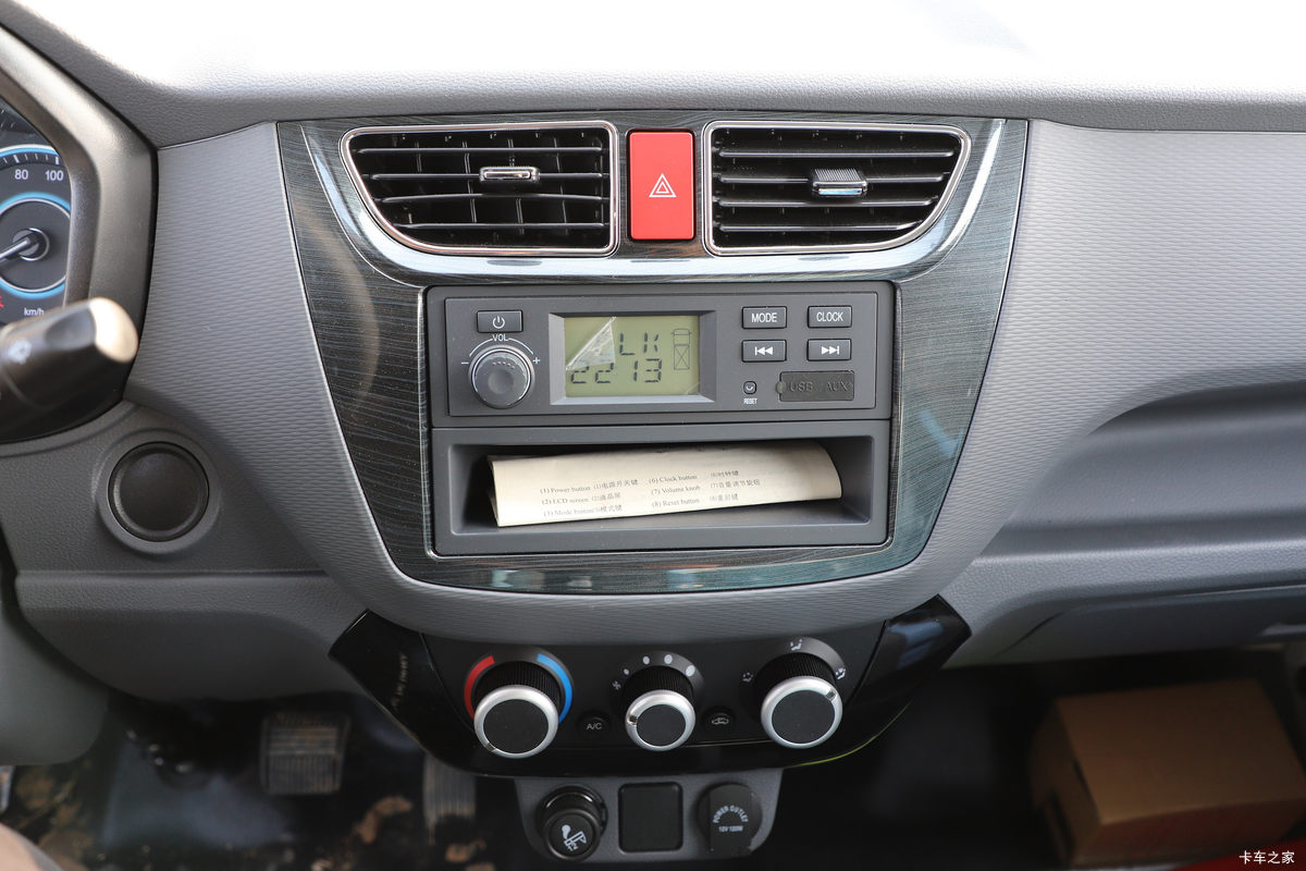  M1 Pro 1.6L 122  3.3׵ʽ΢(BJ5031XXY5JV4-61)ʻ                                               