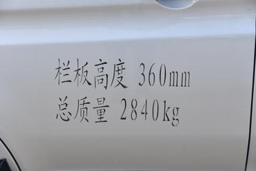 ����΢�� ���� 2.84T 3.05�׵��Ŵ��綯����΢��42kWhͼƬ